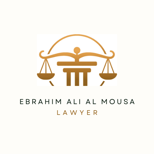 Advt. Ebrahim Ali Al Mousa