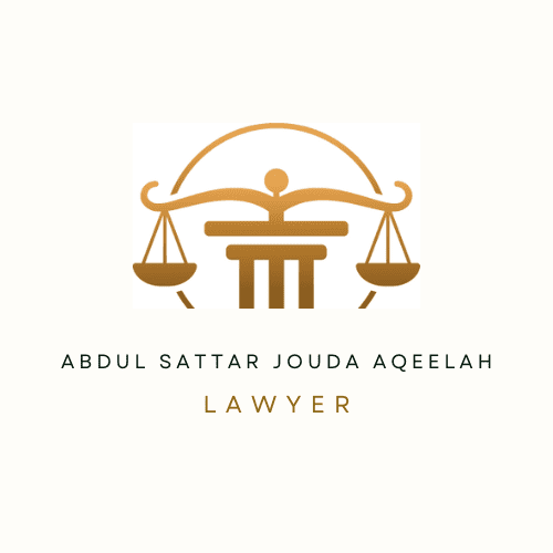 Professor Abdul Sattar Jouda Aqeelah