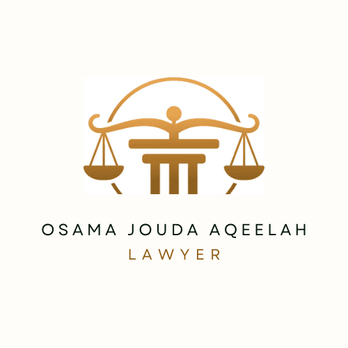 Professor Osama Jouda Aqeelah