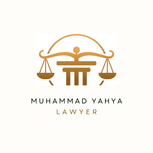 Professor Muhammad Yahya